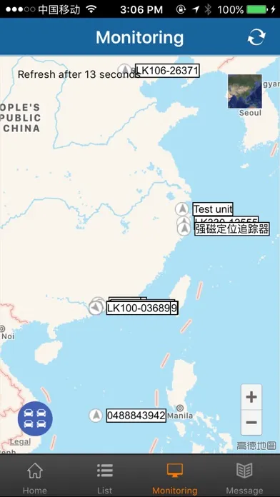 GPS GREAT应用截图