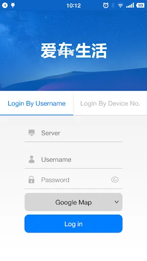 Ảnh chụp màn hình của YiTracker