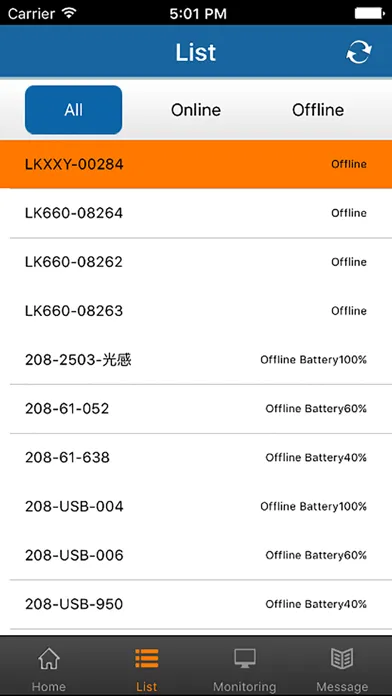 LKGPS Screenshots