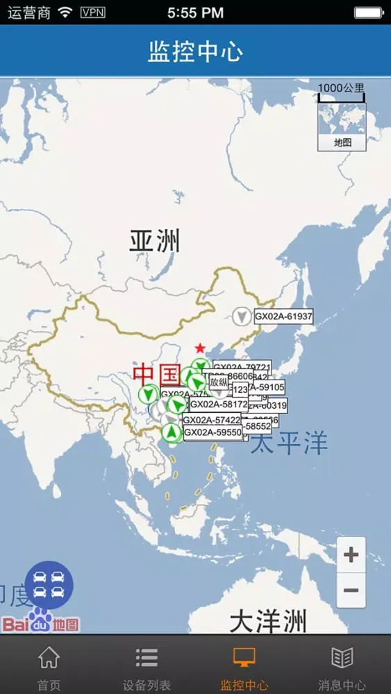 صور 梵龙车联网