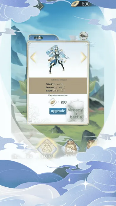 Fairy Way Journey应用截图