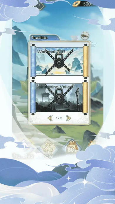 Fairy Way Journey应用截图