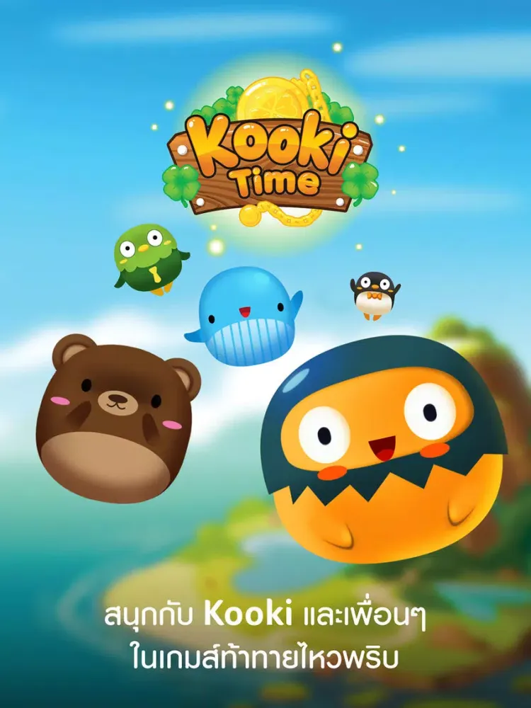 Kooki Time iPad 应用截图