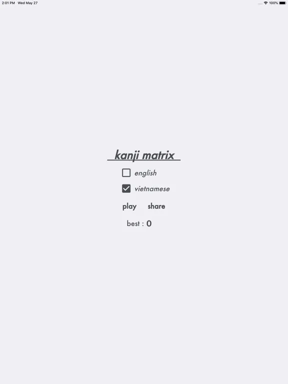 Скриншоты Kanji Matrix iPad 