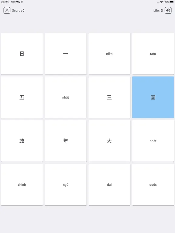 Скриншоты Kanji Matrix iPad 