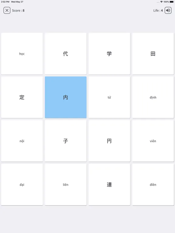 Скриншоты Kanji Matrix iPad 
