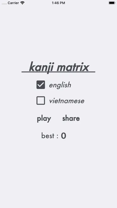 Скриншоты Kanji Matrix