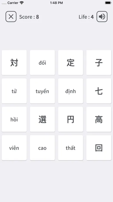 Скриншоты Kanji Matrix