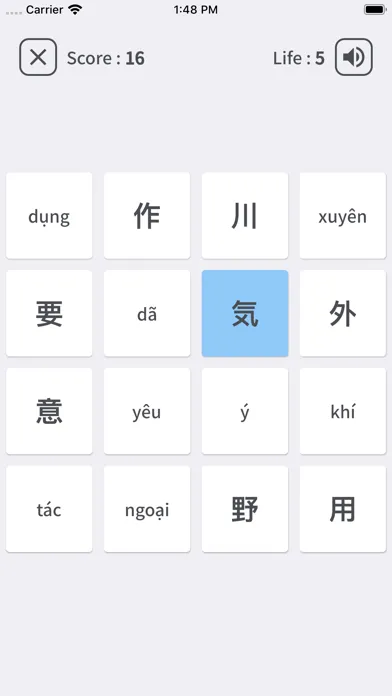 Скриншоты Kanji Matrix