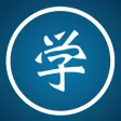 Level Up Kanji