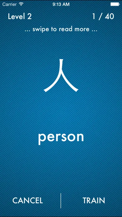 ภาพหน้าจอของ Level Up Kanji