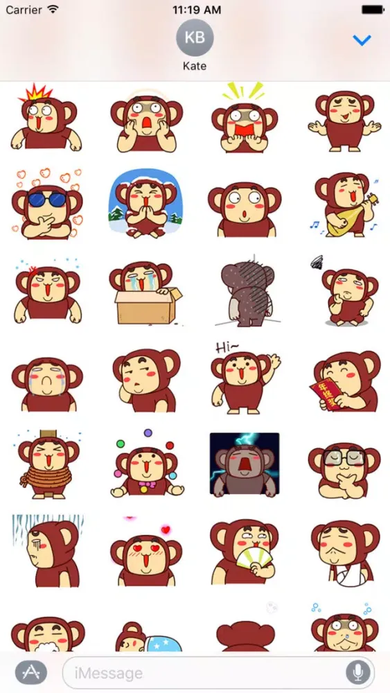 ภาพหน้าจอของ Funny gorilla animated emojis - Fx Sticker