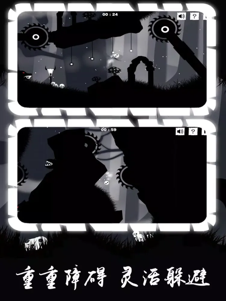 Flee Hell-fun adventure iPad  স্ক্রিনশট
