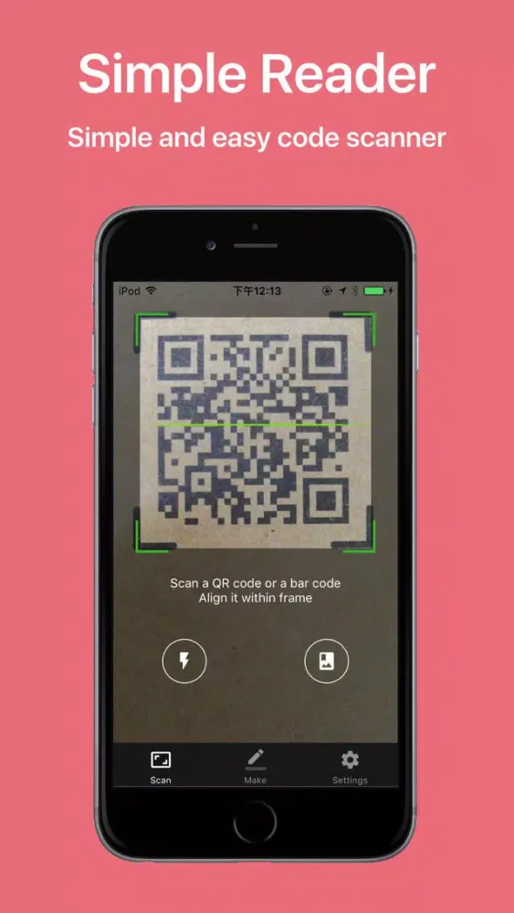 Capturas de pantalla de EasyQR - Efficient QR and barcode reader & maker