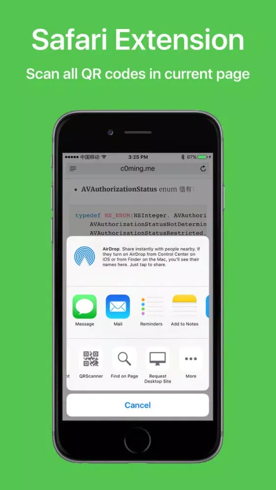 Capturas de pantalla de EasyQR - Efficient QR and barcode reader & maker