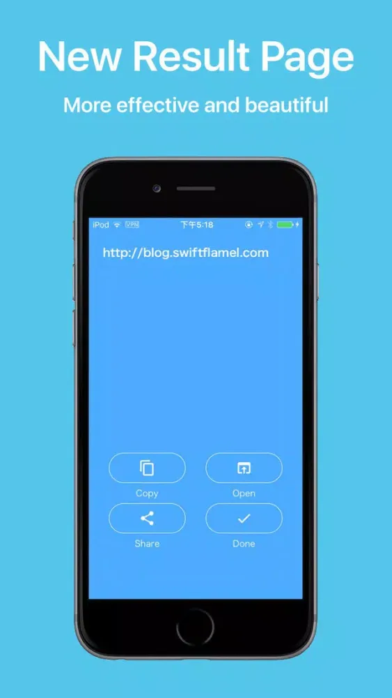 Capturas de pantalla de EasyQR - Efficient QR and barcode reader & maker