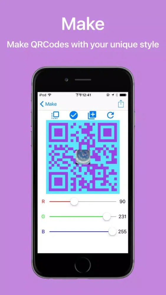 Capturas de pantalla de EasyQR - Efficient QR and barcode reader & maker