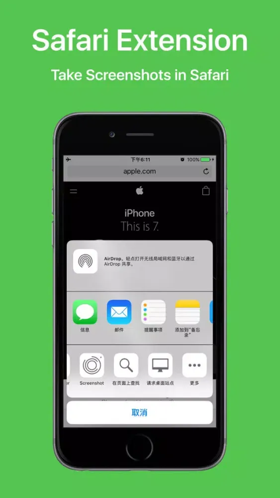 Captures d'écran de Screenshot - for Safari and Markdown screenshots