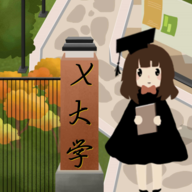 以校之名2 icon