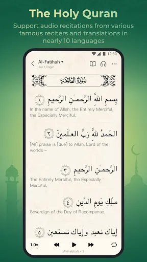 صور WeMuslim: Athan, Qibla&Quran