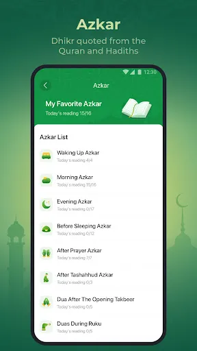 صور WeMuslim: Athan, Qibla&Quran