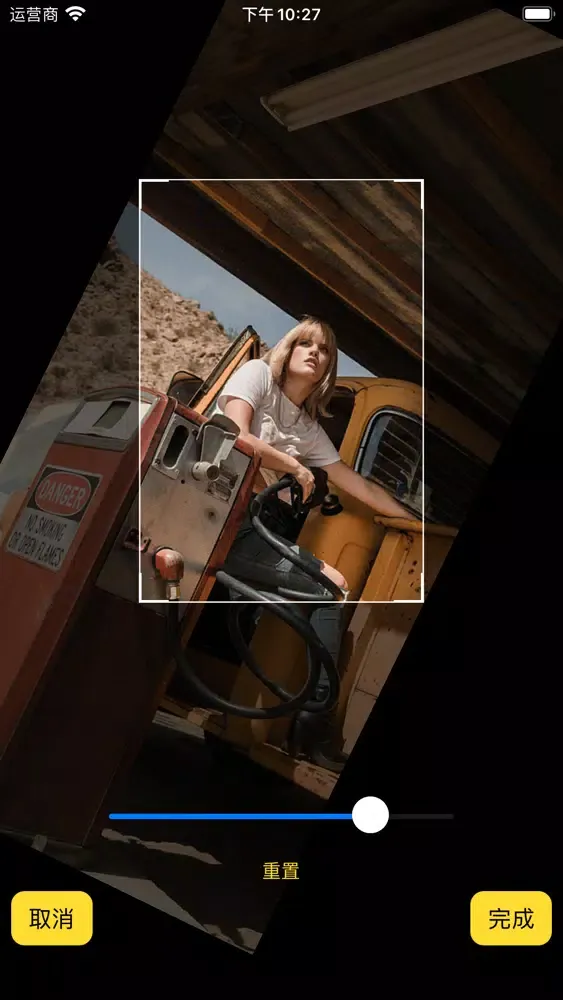Capturas de pantalla de 明日壁纸:全高清分类大全