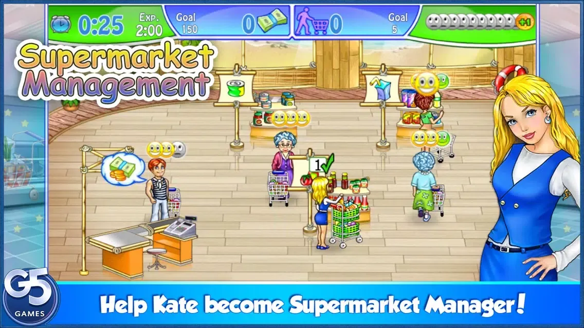 Captures d'écran de Supermarket Management
