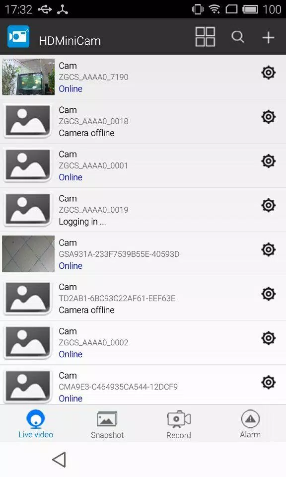 HDMiniCam Screenshots1