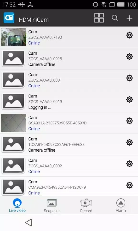 HDMiniCam স্ক্রিনশট