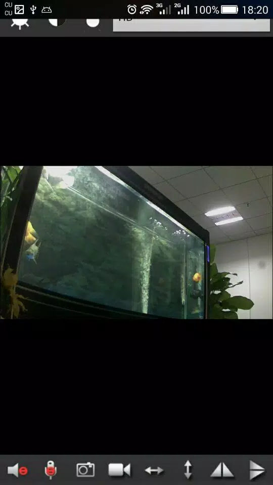 HDMiniCam Screenshots3
