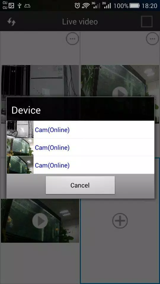 HDMiniCam Screenshots4