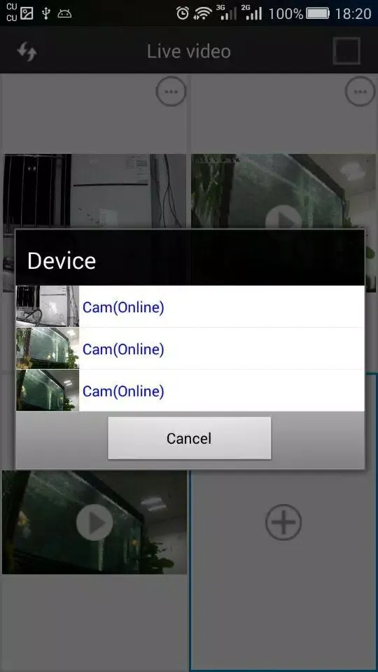 HDMiniCam স্ক্রিনশট