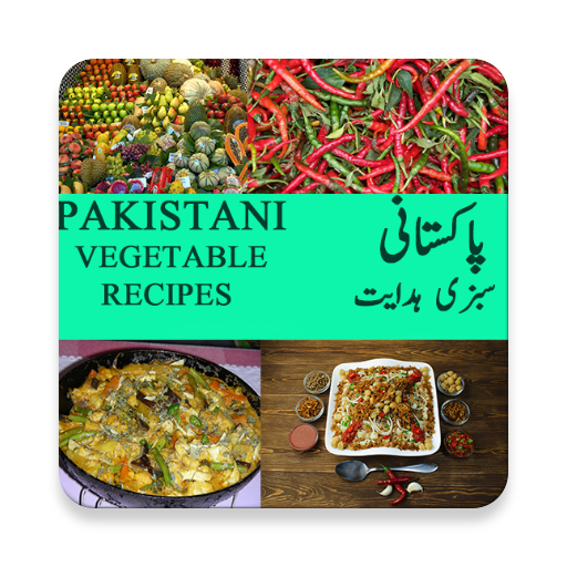 Top Recipes of Pakistan