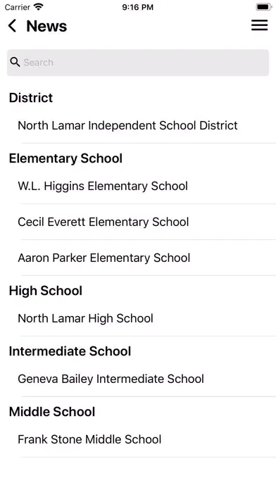 North Lamar ISD Screenshots