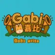 Chinese Writing - Kids