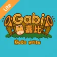 Chinese Writing - Kids Lite