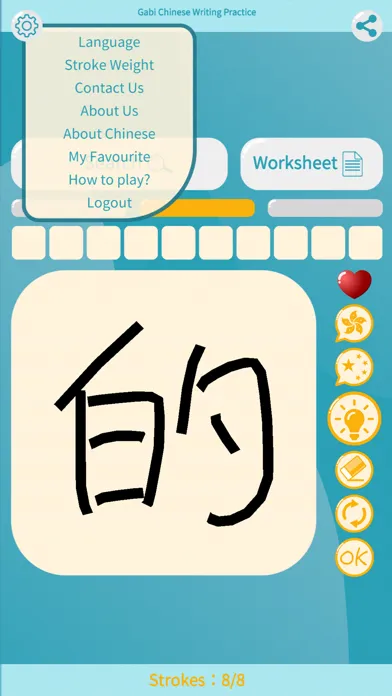 Chinese Writing - Kids Lite Ekran Görüntüleri