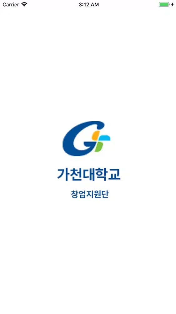 تصاویر 가천대학교 창업지원단