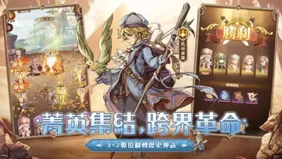 Скриншоты SS:光之編年史
