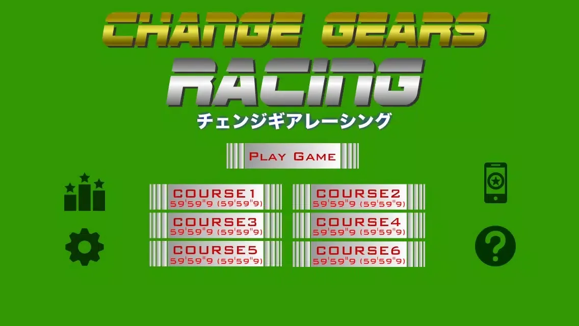 Tangkapan skrin Change Gears Racing