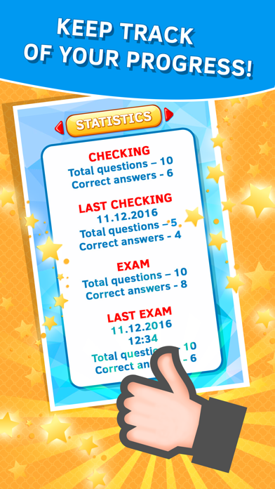 Learn Times Tables quickly. Premium Version Screenshots
