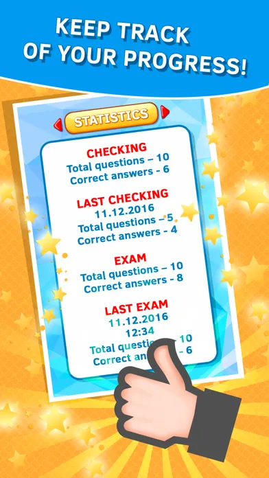 ภาพหน้าจอของ Learn Times Tables quickly. Premium Version
