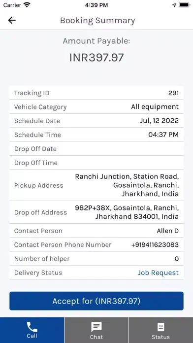 صور GadiWala Driver