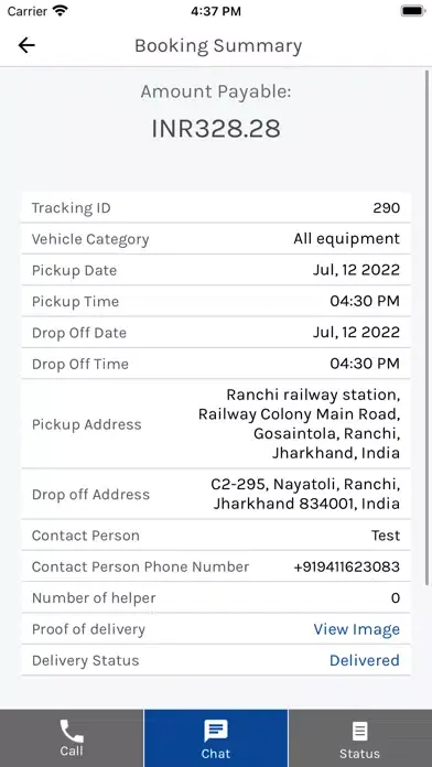 صور GadiWala Driver