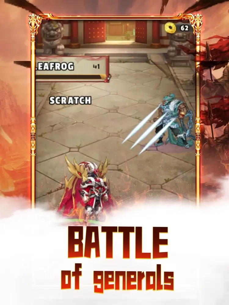 EPIC THREE Kingdoms Continent iPad  स्क्रीनशॉट