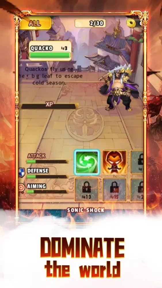 EPIC THREE Kingdoms Continent स्क्रीनशॉट