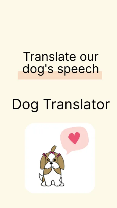 Dog Voice Translator應用截圖