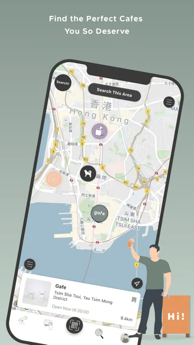 Capturas de pantalla de Gafe U: A Coffee Lovers Utopia