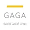 احجز دروس اونلاين | GAGA