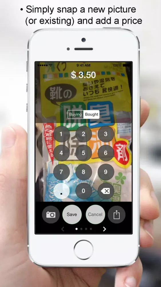 Shuppi - Shopping & Expense Tracker سکرین شاٹس
